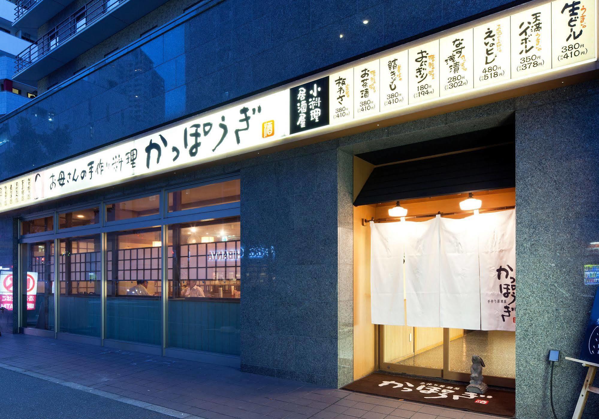 Daiwa Roynet Hotel Kobe Sannomiya Luaran gambar