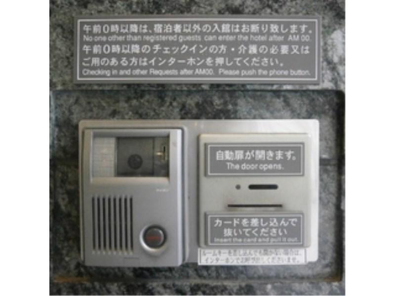 Daiwa Roynet Hotel Kobe Sannomiya Luaran gambar