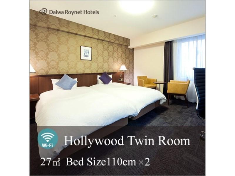 Daiwa Roynet Hotel Kobe Sannomiya Luaran gambar